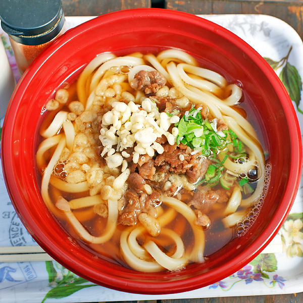 Mendokoro Kachimen photo 3