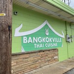 Bangkokville - 