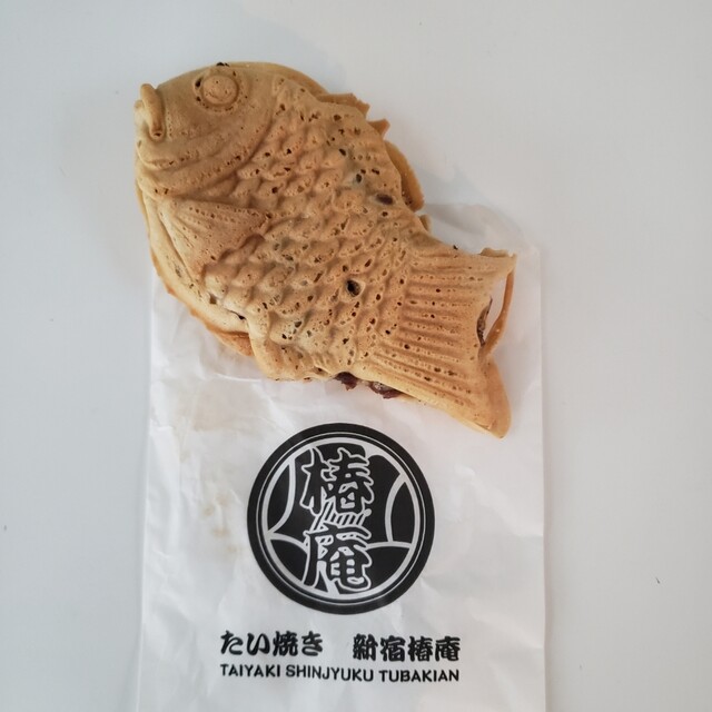 たいやき 新宿椿庵 代官山店 代官山 たい焼き 大判焼き 食べログ たいやき 新宿椿庵 代官山店 代官山 たい焼き 大判焼き 食べログ