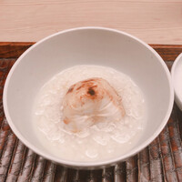 緒方 - 
