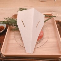 緒方 - 