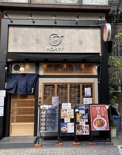 京都ラーメン 森井 - 