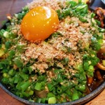 Okonomiyaki Gyuusujinegimaru - 