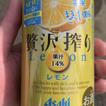 ファミリーマート - ドリンク写真: