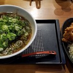 Ramen Hakkaku - 