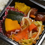 友食 - 
