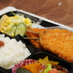 友食 - 