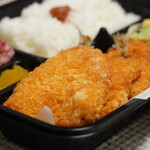 友食 - 
