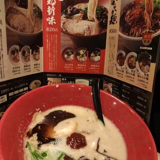 池袋でおすすめのグルメ情報 塩とんこつ をご紹介 食べログ 池袋でおすすめのグルメ情報 塩とんこつ をご紹介 食べログ
