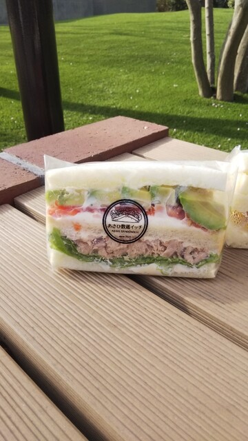 あさひ散道イッチ 清水公園 サンドイッチ 食べログ あさひ散道イッチ 清水公園 サンドイッチ 食べログ