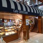 クロワッサン - 店頭