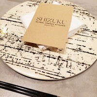 Global French Kitchen 雫 - 