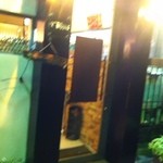 レストラン パッショーネ - 