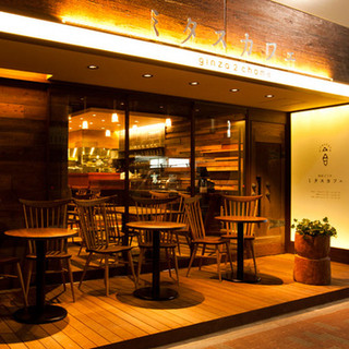 銀座2丁目ミタスカフェ 銀座一丁目 カフェ ネット予約可 食べログ 銀座2丁目ミタスカフェ 銀座一丁目 カフェ ネット予約可 食べログ