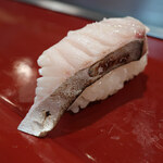 双葉寿司 - 鰆　炙り