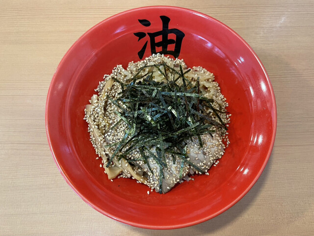 油そば専門店 みや寺 大手町店 市役所前 油そば 食べログ