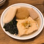 Ogura - 