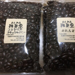 珈琲堂 - 料理写真: