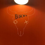 肉ビストロ居酒屋 BISON - 