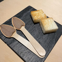 中目黒 いぐち 本店 - 