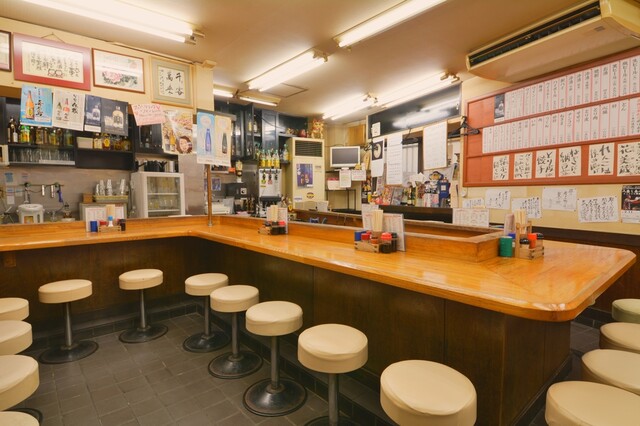 Takara Ya Hon Ten photo 4