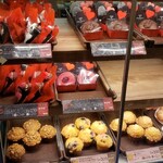 ミスタードーナツ - 料理写真: