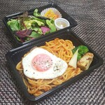 S.K.M.Dining - 無添加洋食屋お弁当ナポリタン 1,000円