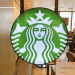 STARBUCKS COFFEE - 