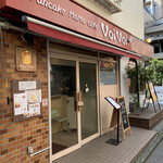 パンケーキママカフェ VoiVoi - 