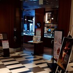 ショコラティエ パレ ド オール - 