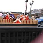 東武宇都宮百貨店 - 