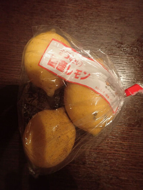 りぼ・なんぶや - くりこま高原（喫茶店）の写真