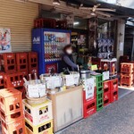 越後屋酒店 - 