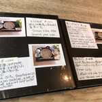 伊達 翁 - メニュー2