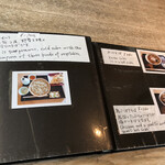 伊達 翁 - メニュー3