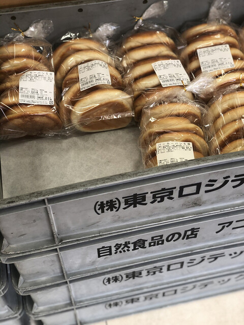 葉山旭屋牛肉店 有限会社 葉山旭屋牛肉店 逗子 葉山 デリカテッセン 食べログ 葉山旭屋牛肉店 有限会社 葉山旭屋牛肉店 逗子 葉山 デリカテッセン 食べログ