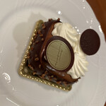 アヴランシュ・ゲネー - 