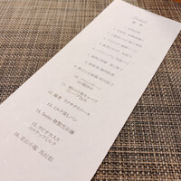 series - 