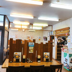 小樽なると屋 - 