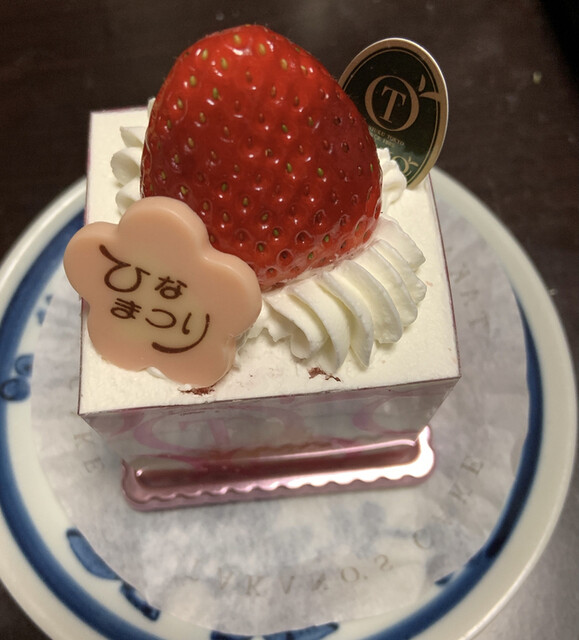 フルーツクチュールタカノ アトレ吉祥寺店 Takano 吉祥寺 ケーキ 食べログ フルーツクチュールタカノ アトレ吉祥寺店 Takano 吉祥寺 ケーキ 食べログ