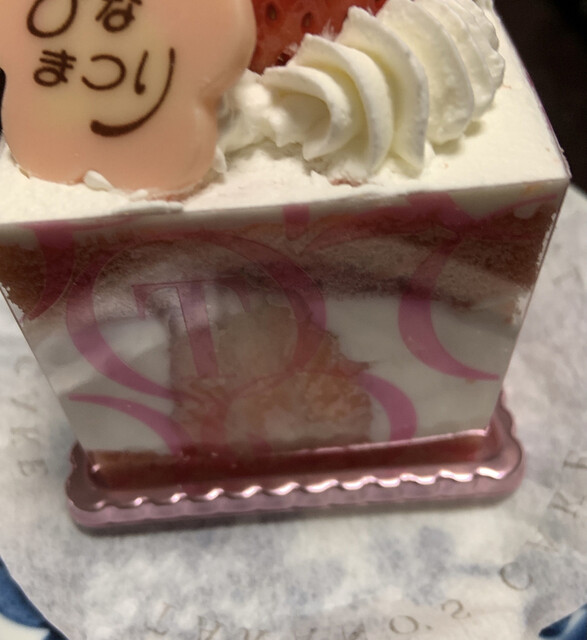 フルーツクチュールタカノ アトレ吉祥寺店 Takano 吉祥寺 ケーキ 食べログ フルーツクチュールタカノ アトレ吉祥寺店 Takano 吉祥寺 ケーキ 食べログ