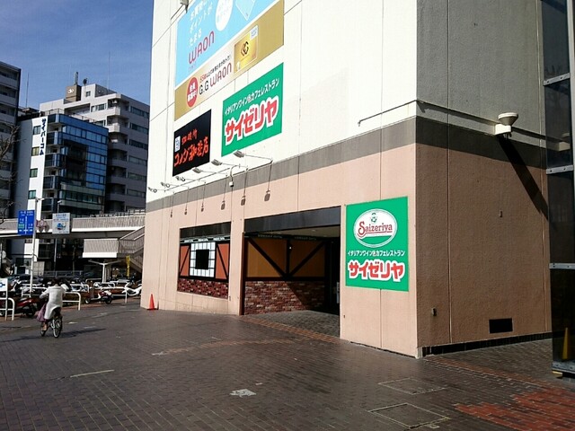 コメダ珈琲店 イオン東神奈川店 東神奈川 喫茶店 食べログ コメダ珈琲店 イオン東神奈川店 東神奈川 喫茶店 食べログ
