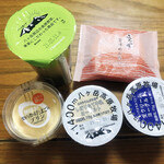 シャトレーゼ - 