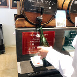 シャトレーゼ - 