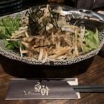 魚酔 - 大根のパリパリサラダ