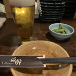 魚酔 - エクストラコールド