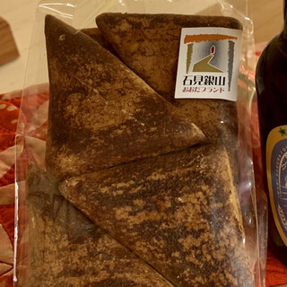 大田市でおすすめのグルメ レストランガイド 食べログ 大田市でおすすめのグルメ レストランガイド 食べログ