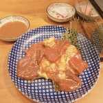 焼肉 YOKOHAMA 045  - ホルモンMIX
