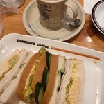 Komeda Kohi Ten - 