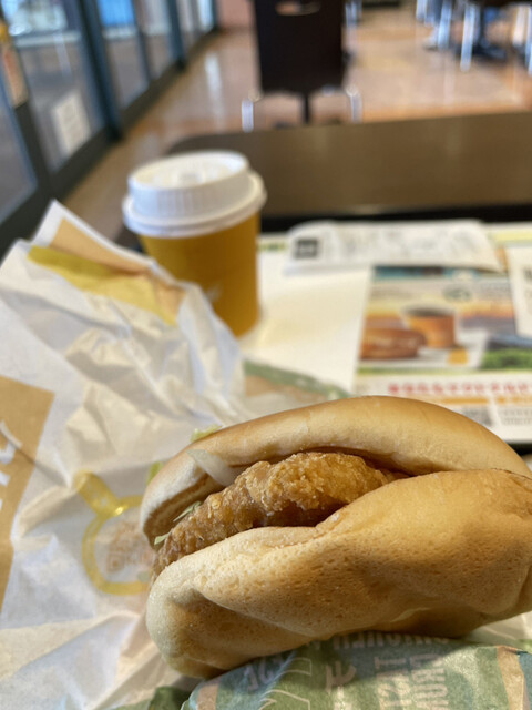 McDonald's Ion Moriyama Ten photo 3